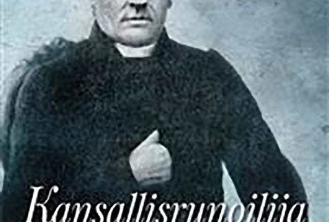 Panu Rajalan tuorein kirjailijaelämäkerran aihe on J.L.Runeberg.