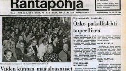 Ensimmäinen Rantapohja ilmestyi syksyllä 1969. Rantapohja nro 1 on vapaasti luettavissa osoitteessa www.rantapohja.fi