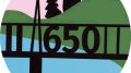 Iin juhlavuoden logossa on selkeästi esillä Iin kylän, sillat ja virrat -teema.