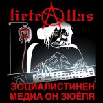Uuden levyn nimi on kirjoitettu kansikuvaan kyrillisin aakkosin.