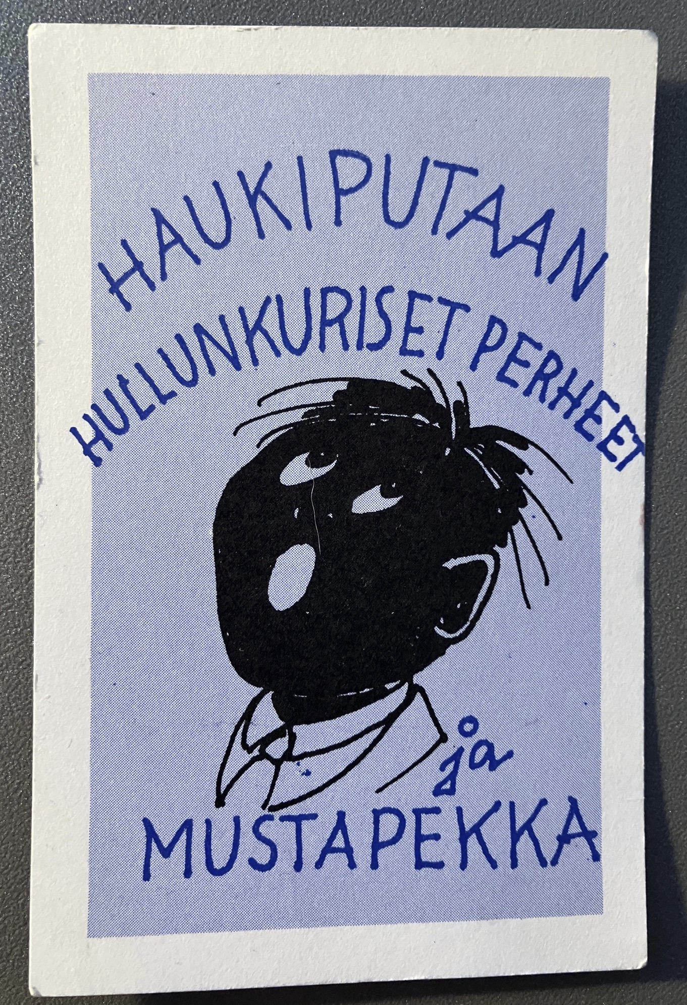 Pelikortit ilmestyivät yli neljä vuosikymmentä sitten.