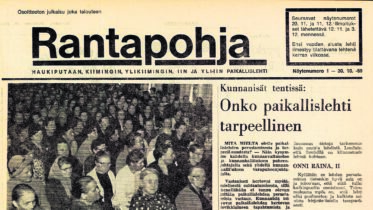 Ensimmäinen Rantapohja ilmestyi lokakuussa vuonna 1969.