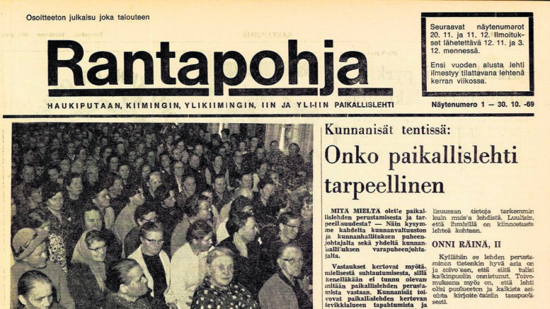 Ensimmäinen Rantapohja ilmestyi lokakuussa vuonna 1969.
